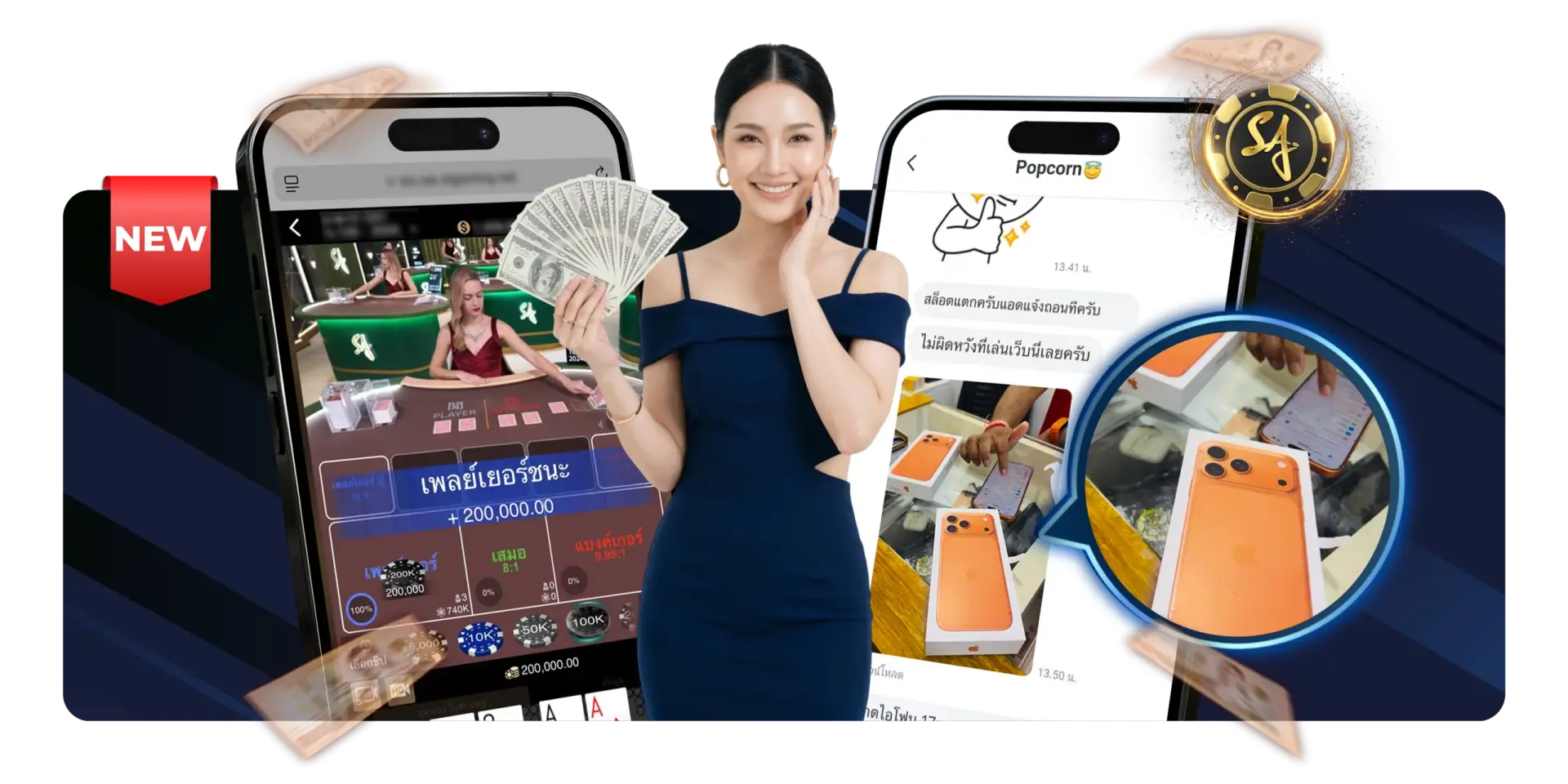 เจาะลึก MBK55 บาคาร่าออนไลน์พร้อมเทคนิคฉบับปี 2026