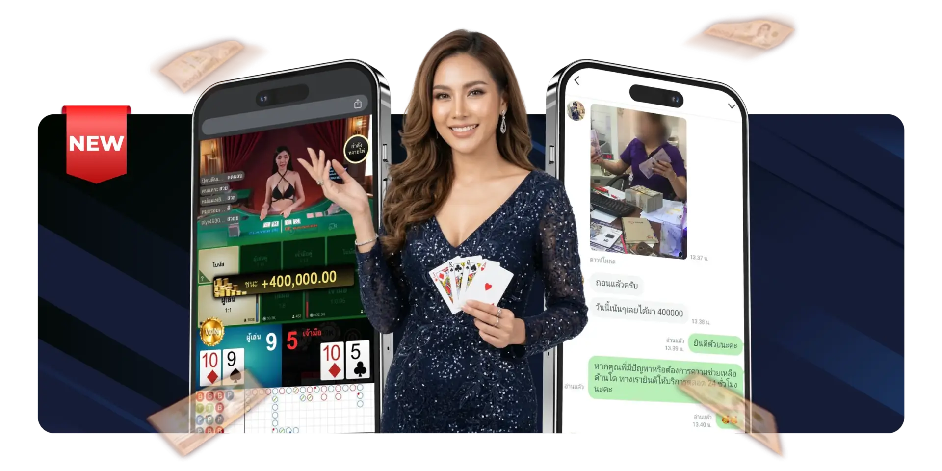 เจาะลึก MBK55 บาคาร่าออนไลน์พร้อมเทคนิคฉบับปี 2026